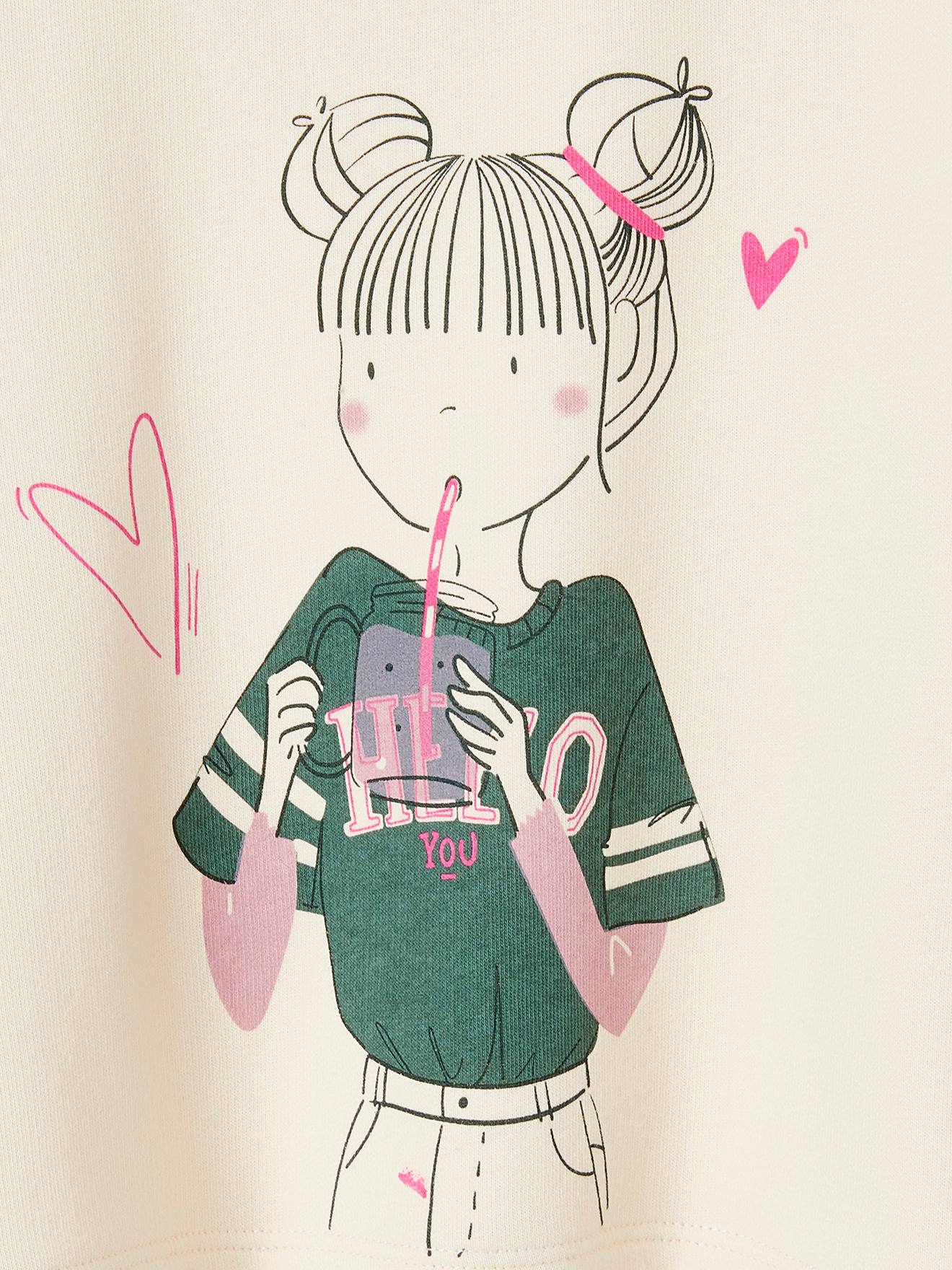 https://kids-avenue.com.ua/pages/gallery/5904/sweat-court-sport-egerie-fille (2).jpg